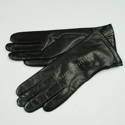 перчатки Dali Exclusive