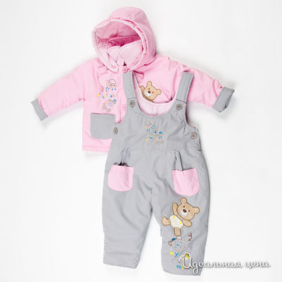 Комплект Kidly, цвет цвет серый / розовый