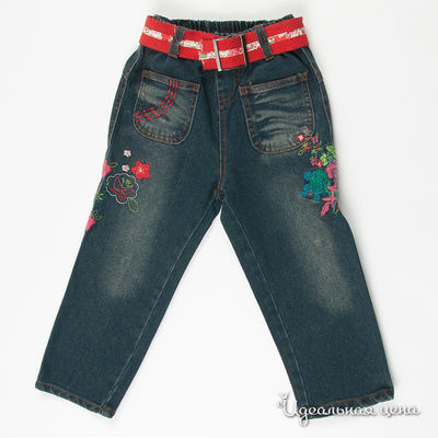 Брюки детские Kidly, цвет цвет темно-синий