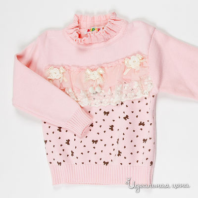 Джемпер Kidly, цвет цвет розовый