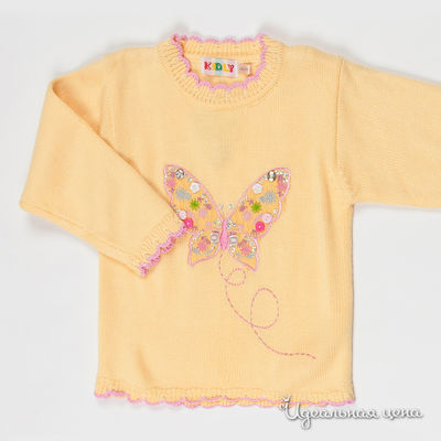 Джемпер Kidly, цвет цвет желтый