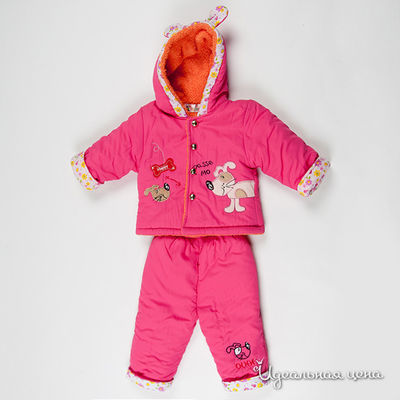 Комплект Patano, цвет цвет розовый