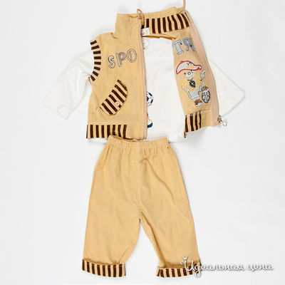 Комплект Patano, цвет цвет бежевый