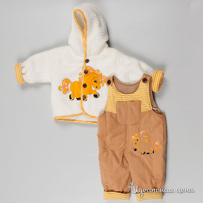 Комплект Patano, цвет цвет бежевый / белый