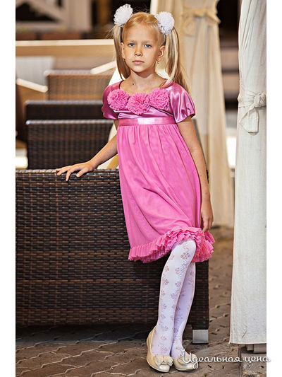 Платье Мадама, цвет цвет розовый