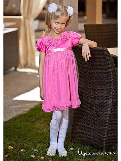 Платье Мадама, цвет цвет малиновый