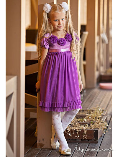 Платье Мадама, цвет цвет фиолетовый