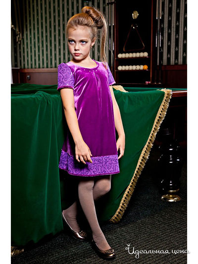 Платье Мадама, цвет цвет фиолетовый