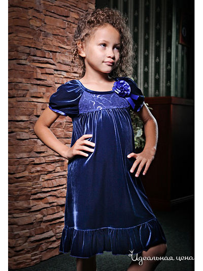 Платье Мадама, цвет цвет синий