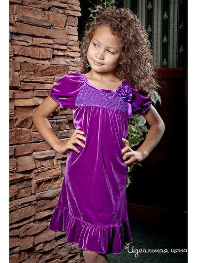 Платье Мадама, цвет цвет фиолетовый
