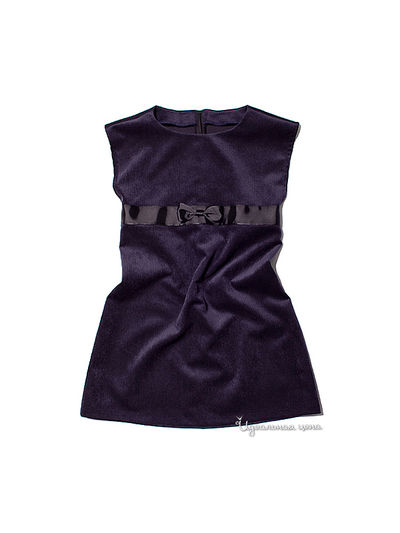 Платье Мадама, цвет цвет синий