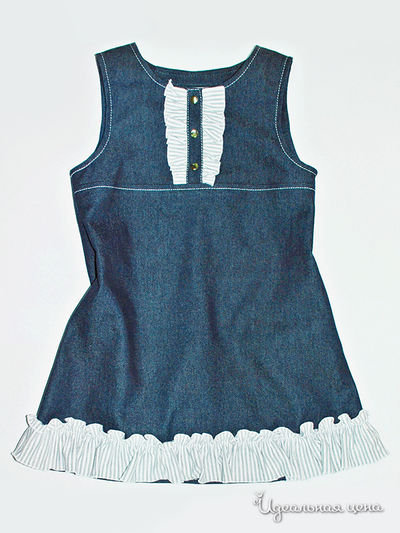 Платье Мадама, цвет цвет синий