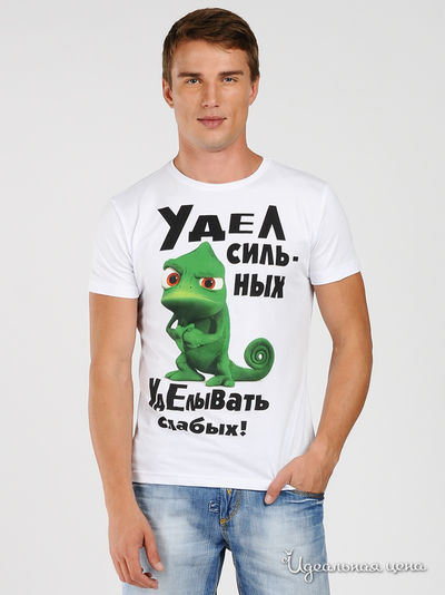 Футболка Gusto Corretto, цвет цвет белый