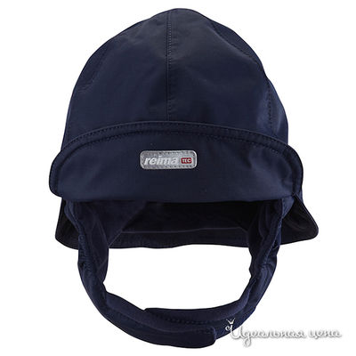 Шапка Reima, цвет цвет синий