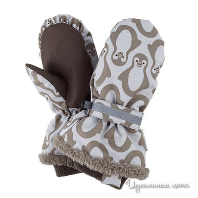 Варежки Lassie, цвет цвет светло-серый