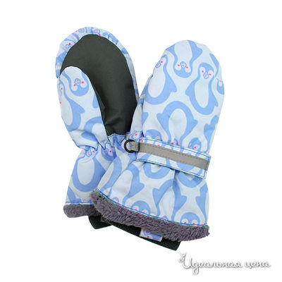 Варежки Lassie, цвет цвет голубой