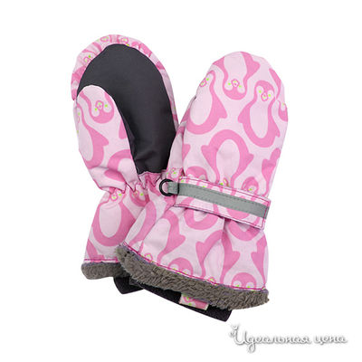 Варежки Lassie, цвет цвет розовый