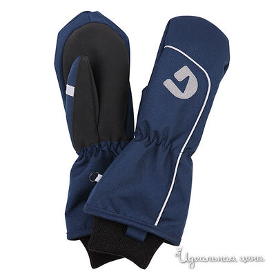 Варежки Lassie, цвет цвет синий