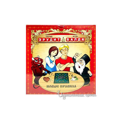 Игра Биплант