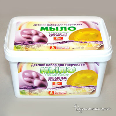 Мыло Сделай своими руками