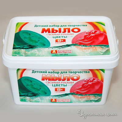 Мыло Сделай своими руками