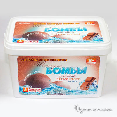 Бомбы Сделай своими руками