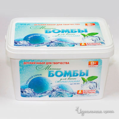 Бомбы Сделай своими руками