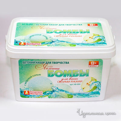 Бомбы Сделай своими руками