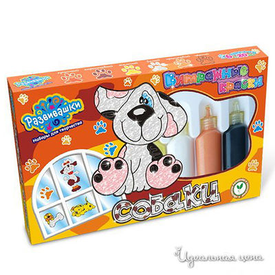 Краски Развивашки