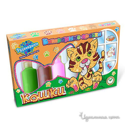 Краски Развивашки