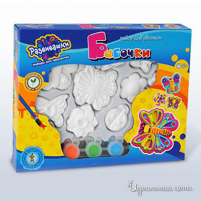 Набор Развивашки