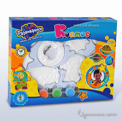 Набор Развивашки
