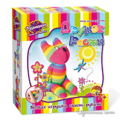 Набор Развивашки