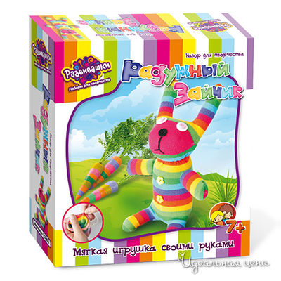 Набор Развивашки