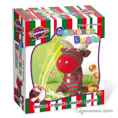 Набор Развивашки