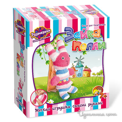 Набор Развивашки