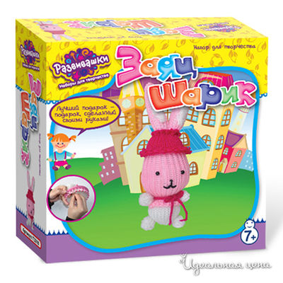 Набор Развивашки