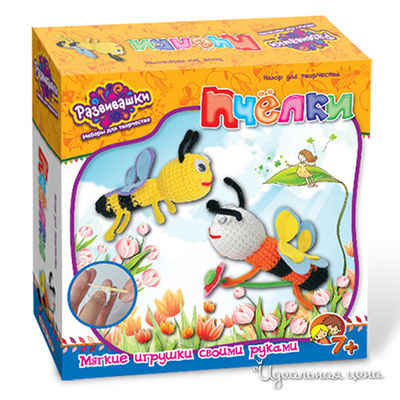 Набор Развивашки
