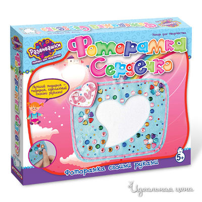 Набор Развивашки