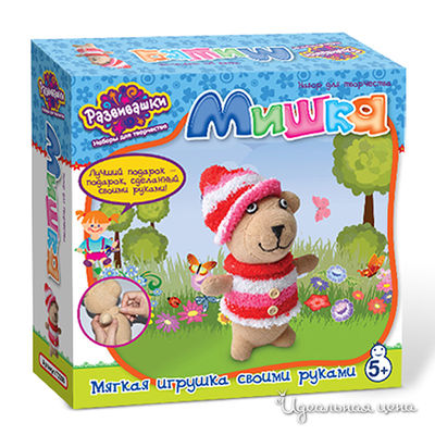 Набор Развивашки
