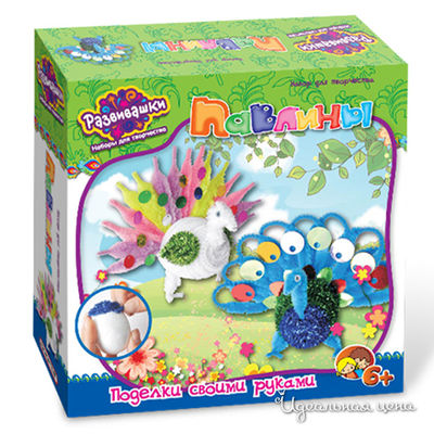 Набор Развивашки