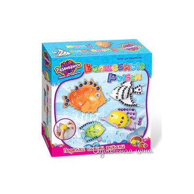 Набор Развивашки