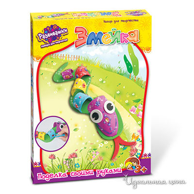 Набор Развивашки