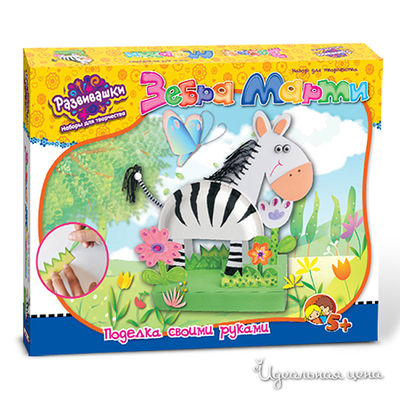 Набор Развивашки