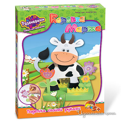 Набор Развивашки