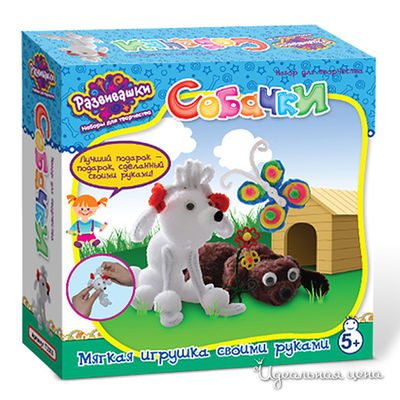 Набор Развивашки