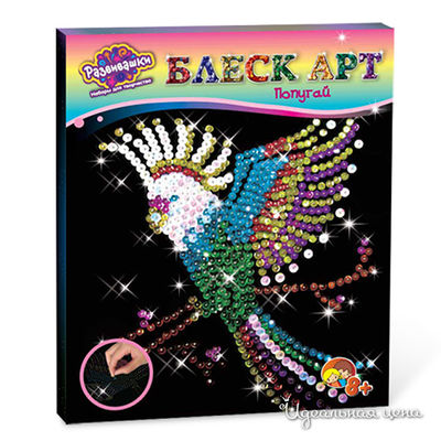 Картина Развивашки