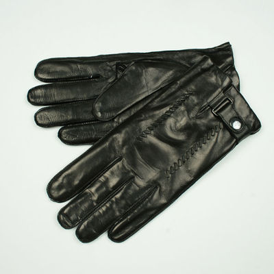 перчатки Dali Exclusive