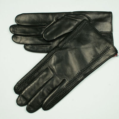 перчатки Dali Exclusive