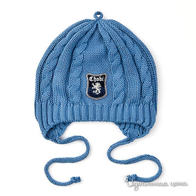 Шапка Chobi, цвет цвет синий